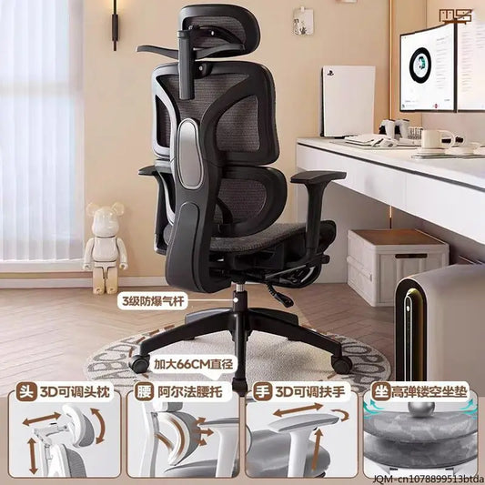 Sedia da studio ergonomica e confortevole, supporto lombare per lunghi periodi da seduti, sedia regolabile in altezza, sedia da ufficio girevole per computer a casa