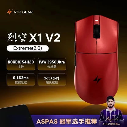 ATK Blazing Sky X1 V2 Wireless Gaming Mouse 8K Low Latency Lightweight FPS Esports Mouse for PC, Mac & Windows