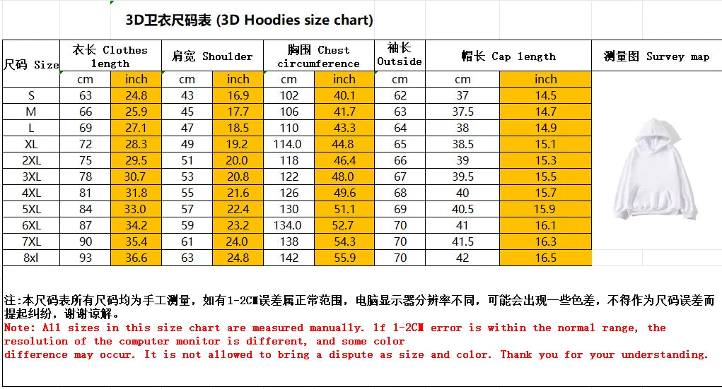 Retro Dragon Pattern Men's Hoodies 3D Print Creative Design Long Sleeve Casual Pullover Fashion Cool Oversize Breathable Clothes