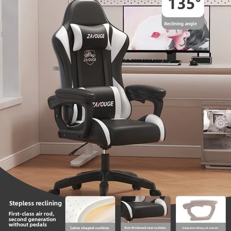 Ergonomic Gaming Chair Reclining Office Chair Home Computer Desk Swivel Rideable Gaming Seat for Bars and Esports Study Chair