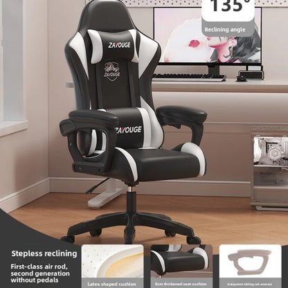 Ergonomic Gaming Chair Reclining Office Chair Home Computer Desk Swivel Rideable Gaming Seat for Bars and Esports Study Chair