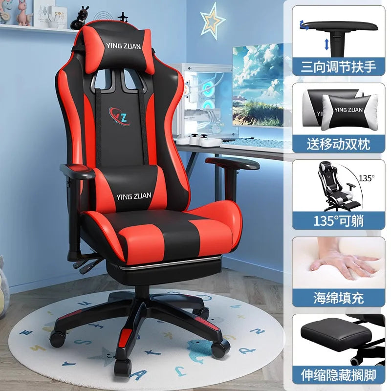 Gaming-Stuhl Computerstuhl Bequemer verstellbarer Sitz Game LIVE Studentenwohnheim Zuhause Ergonomie für langes Sitzen