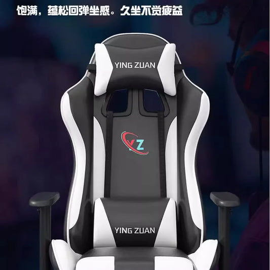 Sedia da gaming Sedia per computer Comoda seduta reclinabile Gaming LIVE Casa per studenti in dormitorio Ergonomia per uso sedentario