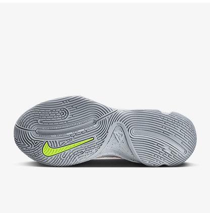 Nike Authentic Spring Style moški nizki košarkarski čevlji, odporni na obrabo in z blaženjem udarcev FQ3681-102