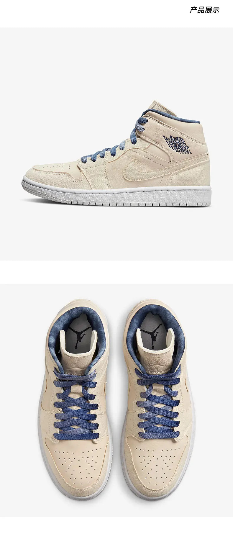 Nike Ufficiale - Air Jordan 1 da donna: sneakers casual resistenti a gambale alto DM9126-104