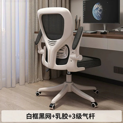 Ergonomic Computer Chair Office Gaming Chair with Adjustable Height, Comfort Mesh Back Support, Student Study Desk Chair for Home & Work