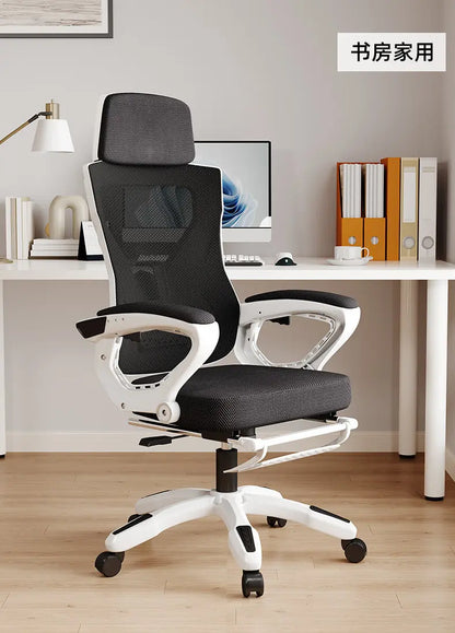 Gaming Chair Mesh Ergonomic Computer Chair Breathable Reclining Office Chair High Back Comfortable Desk Chair