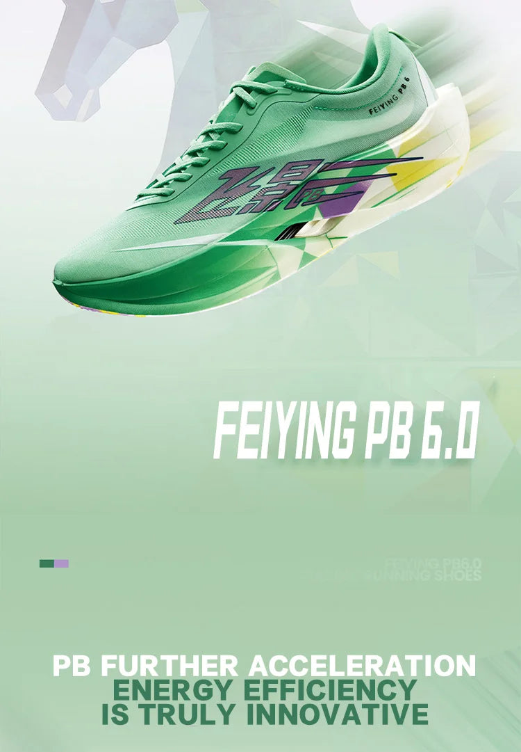 QIAODAN Feiying PB6.0 hardloopschoenen met koolstofplaat voor heren, professionele marathon-wedstrijdschoenen, lichtgewicht sportschoenen QDB023263299