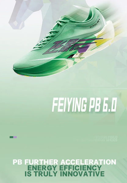 QIAODAN Feiying PB6.0 hardloopschoenen met koolstofplaat voor heren, professionele marathon-wedstrijdschoenen, lichtgewicht sportschoenen QDB023263299