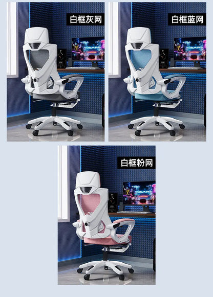 Gaming Chair Mesh Ergonomic Computer Chair Breathable Reclining Office Chair High Back Comfortable Desk Chair