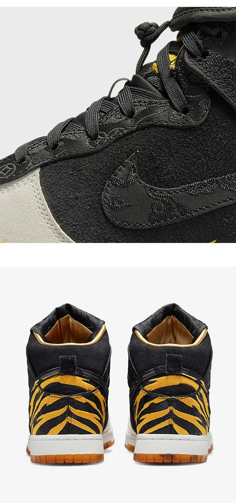Nike originele Dunk High Retro PRM herensneakers DQ4978-001