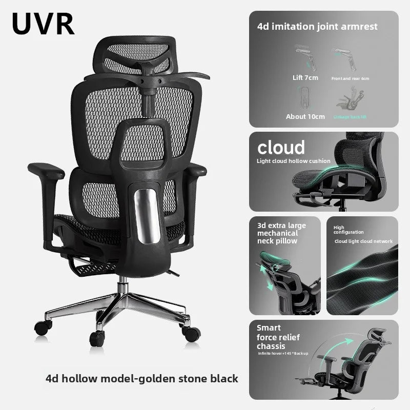 UVR Game Office Chair Female Anchor Live Broadcasting Room Live Adjustable Swivel Chair Reclining Computer Athletics Chair