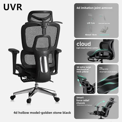 UVR Game Office Chair Female Anchor Live Broadcasting Room Live Adjustable Swivel Chair Reclining Computer Athletics Chair