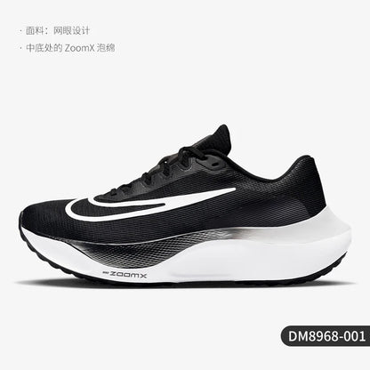 Nike official genuine Zoom Fly 5 men's sports cushioning breathable running shoes DM8968-001
