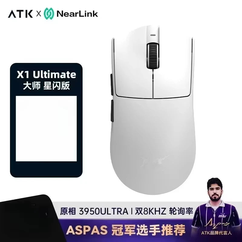 ATK Blazing Sky X1 V2 Wireless Gaming Mouse 8K Low Latency Lightweight FPS Esports Mouse for PC, Mac & Windows