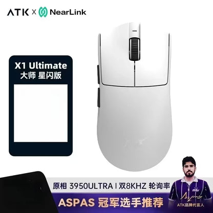 ATK Blazing Sky X1 V2 Wireless Gaming Mouse 8K Low Latency Lightweight FPS Esports Mouse for PC, Mac & Windows