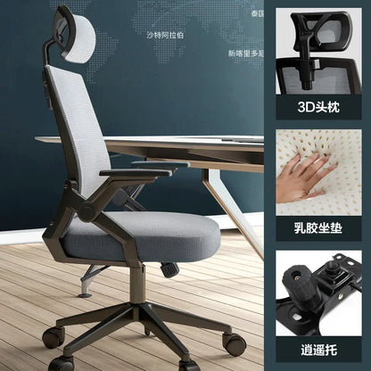 Computer Chair Home Office Comfortable Sedentary Student Dormitory Lift Swivel Back Conference Staff