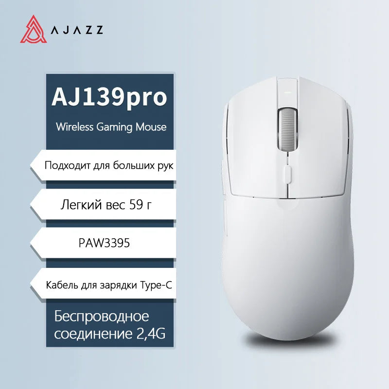 Bežični miš AJAZZ AJ139Pro/AJ139V2MC PMW3395/PAW3311 čipset 12000-26000Dpi profesionalni gaming miš