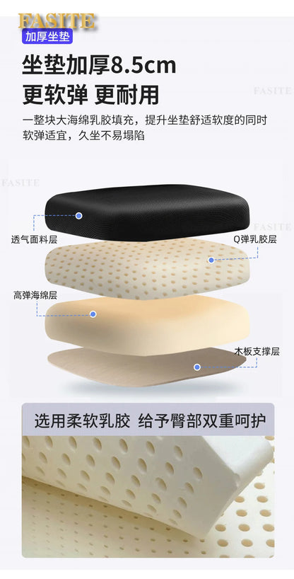 Home computer game competitive seat thickened elastic swivel chair e-sports office chair 4D waist rest can lie down