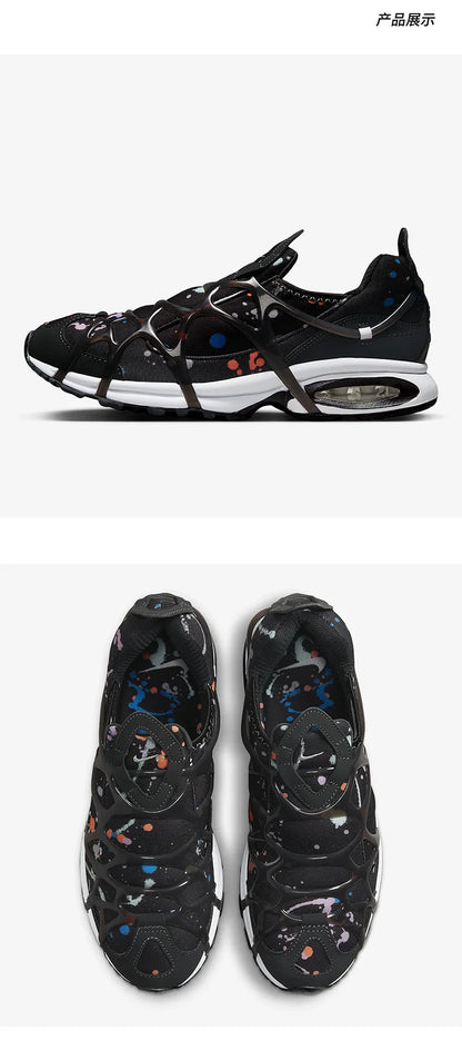 Nike originalni Air Kukini SE unisex športni tekaški copati z blaženjem DV1894-001