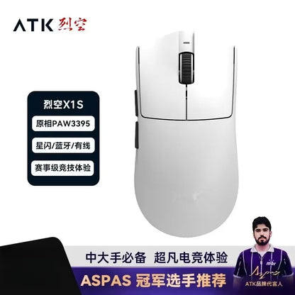 ATK Blazing Sky X1 V2 Wireless Gaming Mouse 8K Low Latency Lightweight FPS Esports Mouse for PC, Mac & Windows