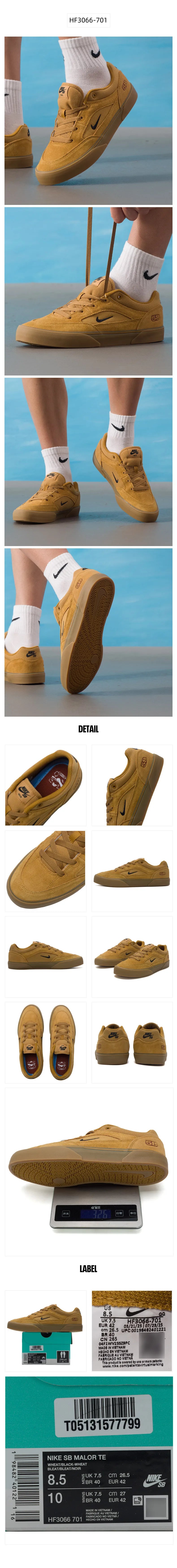 Nike Herrenschuhe Sb Malor Te Sportschuhe für den täglichen Gebrauch, lässige Low-Top-Skateschuhe Hf3066-701