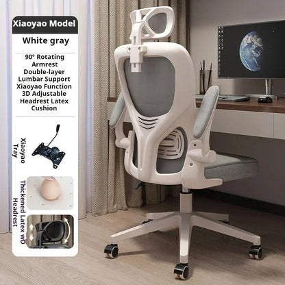 Recliner Computer Chair Ergonomic Lounge Comfy Living Room Accent Office Chair Gaming Mobile Desk Chair Furniture