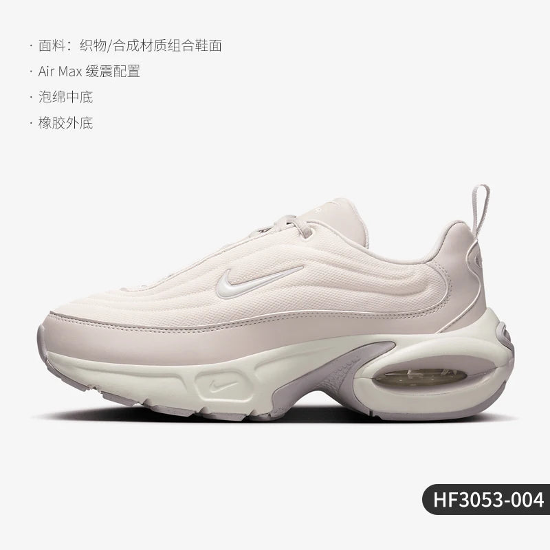 Nike originalni ženski modni nizki športni čevlji za prostočasno uporabo iz nove sezone, odporni proti obrabi, HF3053-004