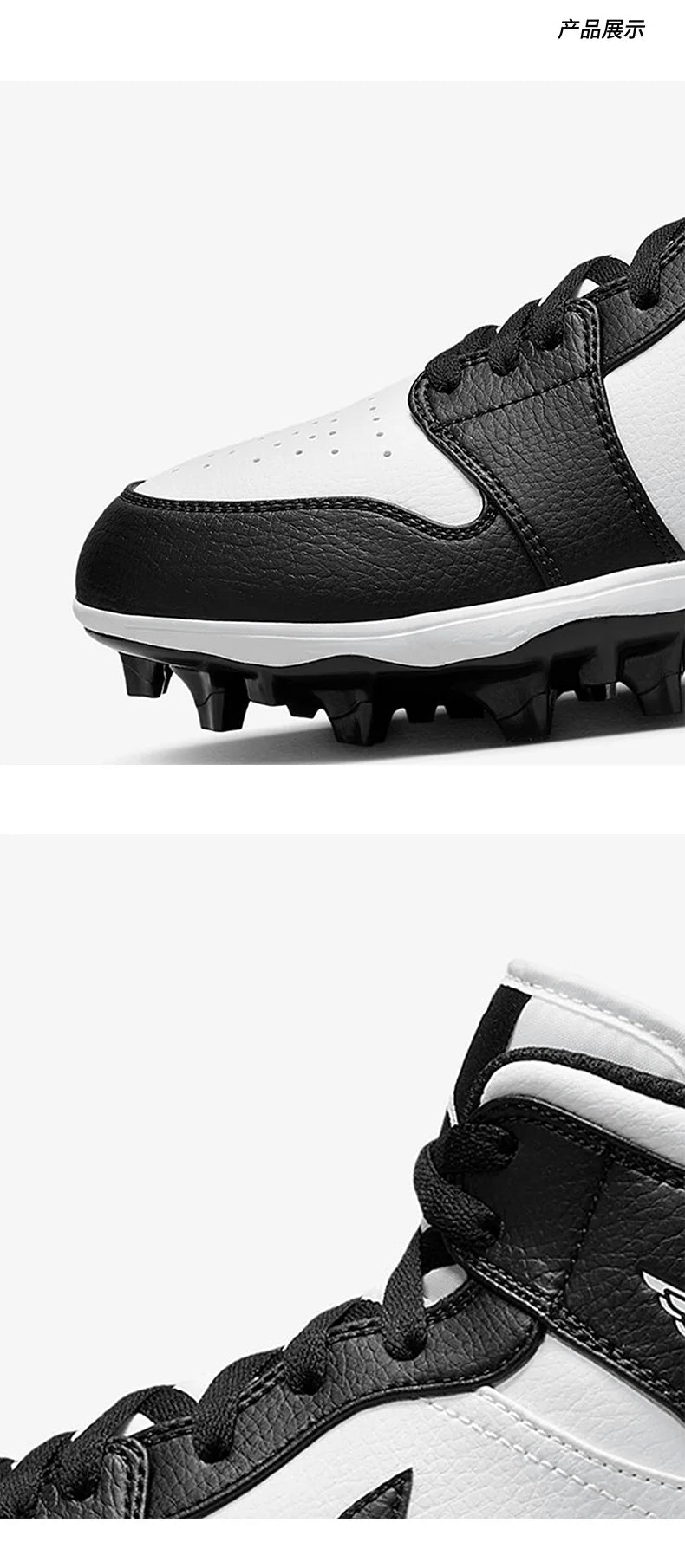 Nike Authentic Jordan moški trening čevlji za nogomet FJ6805-100