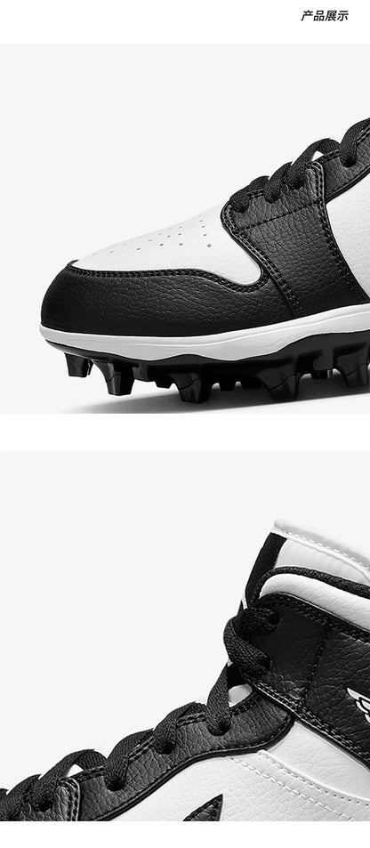 Nike Authentic Jordan moški trening čevlji za nogomet FJ6805-100