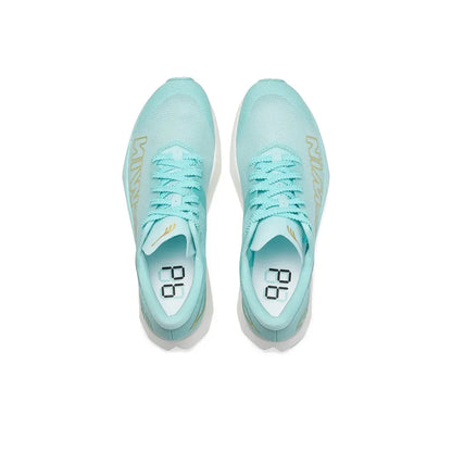 DO-WIN PB 4.5 4 Elite Scarpe da corsa lunghe Piastra in carbonio professionale ULTRA LEGGERE Ammortizzazione Maratona Competizione Allenamento Sneakers