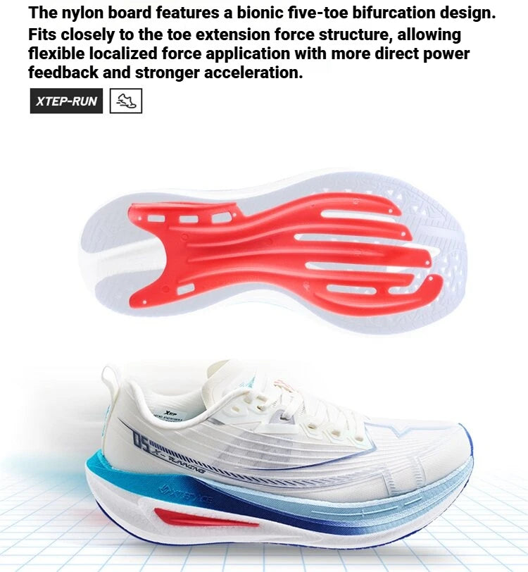 Xtep One Piece Modeling 5.0 Impact-Resistant Men's Lightweight Quick-Drying Marathon Running Sneakers 874219110036