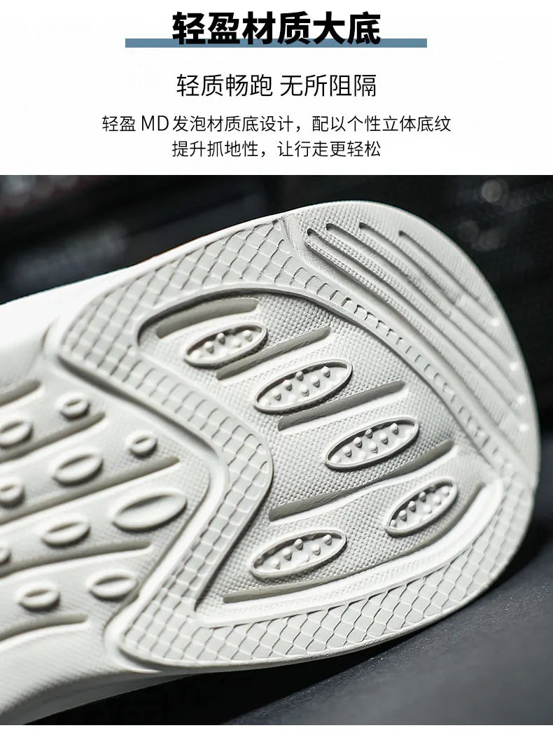 Pantofi din piele pentru bărbați, adidași, pantofi casual la modă, pantofi italieni respirabili pentru timp liber, adidași pentru bărbați, încălțăminte antiderapantă, pantofi vulcanizați pentru bărbați