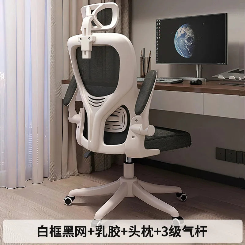 Ergonomic Computer Chair Office Gaming Chair with Adjustable Height, Comfort Mesh Back Support, Student Study Desk Chair for Home & Work