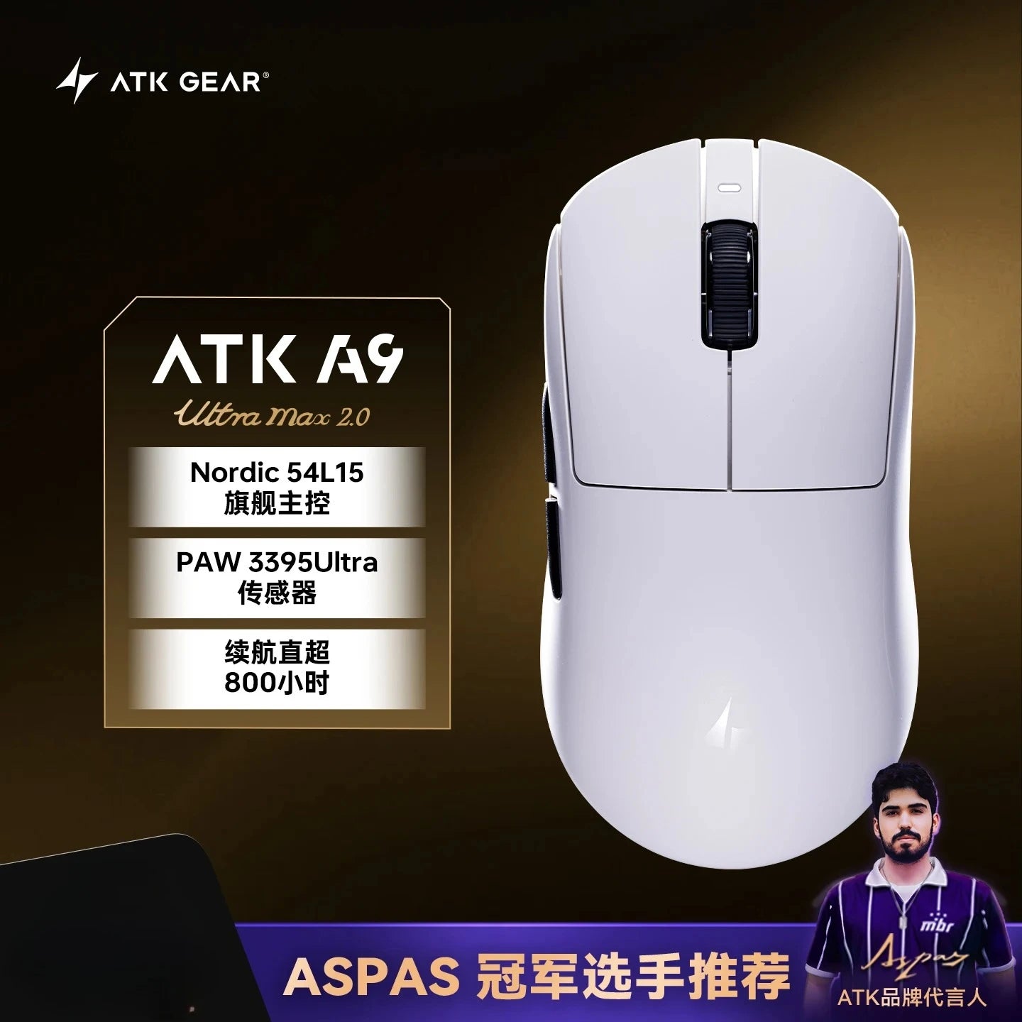 ATK Dragonfly A9 kabellose Bluetooth-Gaming-Maus, ergonomisches Design, schnelle Reaktion, PAW3950 Ultra, 800mAh, leicht, 8KHz, E-Sports