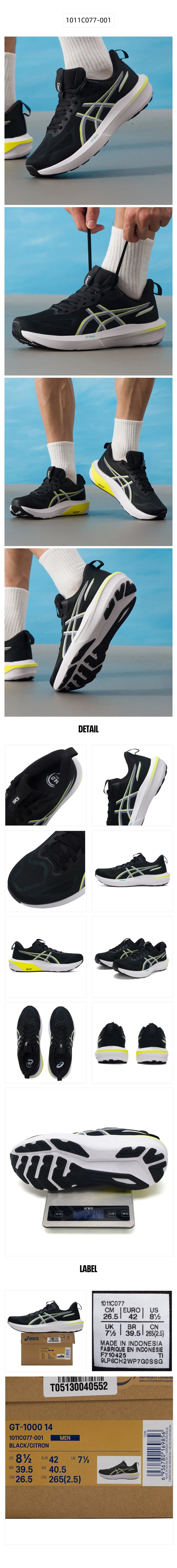 Asics moški čevlji GT-1000 14 športni čevlji za fitnes in tek, čevlji z blaženjem in zračnostjo