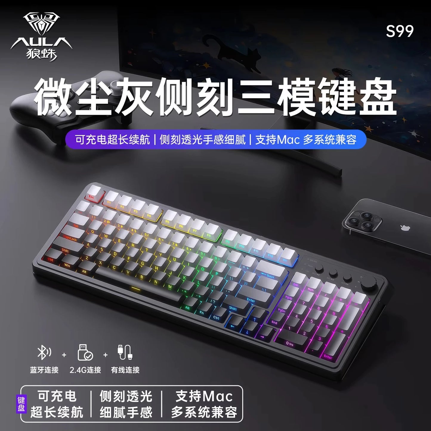 AULA S99 Keyboard 3-Mode Wireless Bluetooth Wired RGB Ergonomic 99Key Typing Mute Gaming Keyboard Custom PC Accessories Gifts