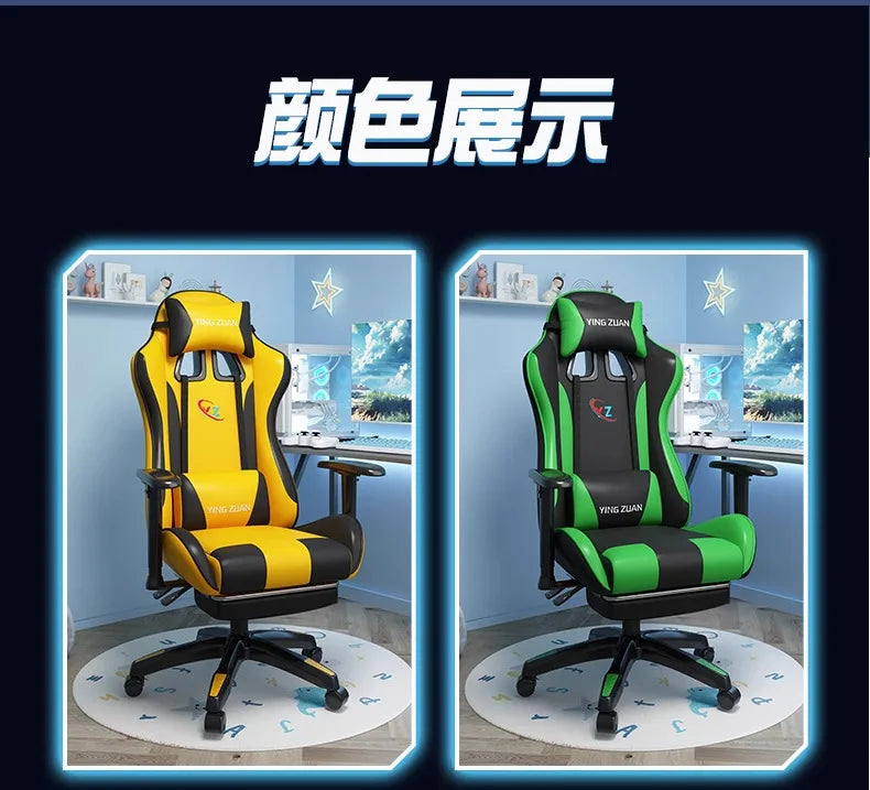 Gaming-Stuhl Computerstuhl Bequemer verstellbarer Sitz Game LIVE Studentenwohnheim Zuhause Ergonomie für langes Sitzen
