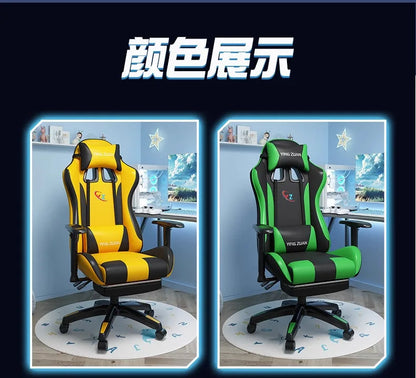 Gaming-Stuhl Computerstuhl Bequemer verstellbarer Sitz Game LIVE Studentenwohnheim Zuhause Ergonomie für langes Sitzen
