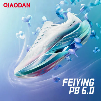 QIAODAN Feiying PB6.0 Marathon- en hardloopschoenen voor heren met koolstofplaat over de volledige zool, lichtgewicht sportschoenen QDB023261299