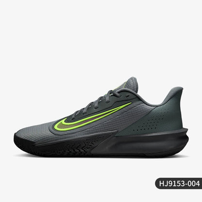 Nike Original Precision 7 Herren-Basketballschuhe mit Stoßdämpfung, sportlich und strapazierfähig HJ9153-004