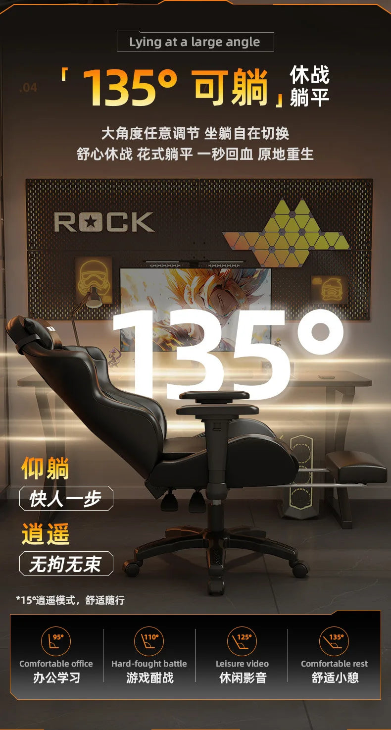 AOLIVIYA Modern Light Ergonomic Gaming Computer Chair Reclining For College Students Men Dormitory Home Office Study Room Seat