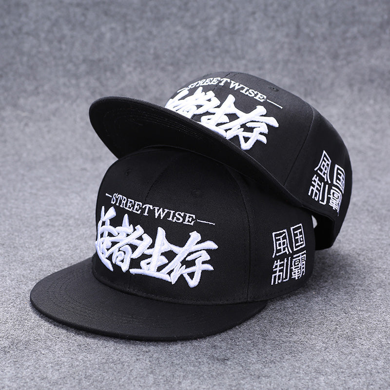 Unisex Alphabet Baseball Cap Summer Tide Brand Embroidered BackButton Cap Outdoo Hip Hop Hat Men's Women's Adjustable Casual Hat