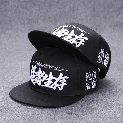 Unisex Alphabet Baseball Cap Summer Tide Brand Embroidered BackButton Cap Outdoo Hip Hop Hat Men's Women's Adjustable Casual Hat