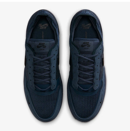 Nike originalni SB PS8 moški vsakodnevni in udobni nizki lahki čevlji za deskanje FV8493-402