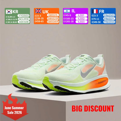 Nike Vomero 18, pehmustettu, tukeva, kevyt, ihanteellinen juoksuun ja kävelyyn, mukavat unisex-juoksukengät HM6803-300