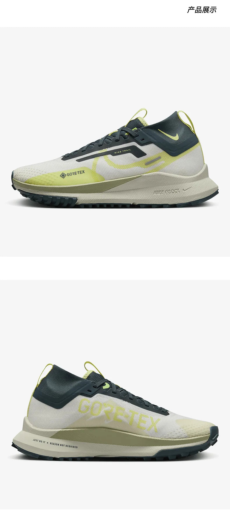 Nike originalni novi unisex modni športni tekaški copati z oblazinjenim podplatom FN7771-100