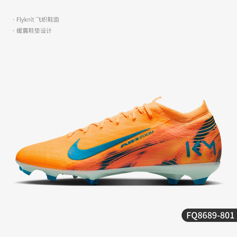 Nike Genuine Vapor 16 Pro moški nogometni čevlji s špicami za igro na trdi podlagi (FG) FQ8689-500