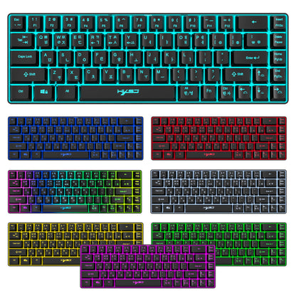 Teclado gaming coreano portátil HXSJ V200 de 68 teclas, 65%, com retroiluminação RGB, com fios, de membrana, para escritório, PC de secretária e computadores portáteis
