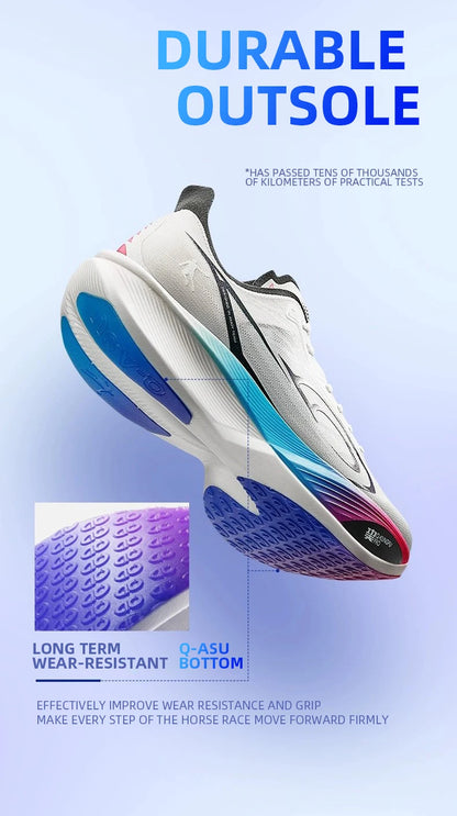 QIAODAN Feiying PB3 Enhanced Edition Professional Marathon Carbon Board hardloopschoenen herensneakers QDB023251299T